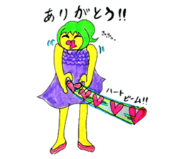 Pop peoples vol.3 <Thanks> sticker #3252389