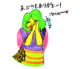 Pop peoples vol.3 <Thanks> sticker #3252392