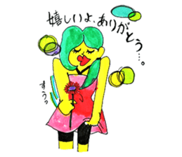 Pop peoples vol.3 <Thanks> sticker #3252394