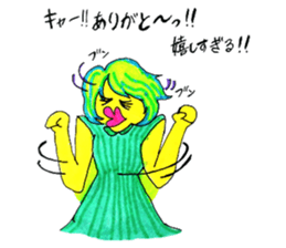 Pop peoples vol.3 <Thanks> sticker #3252397