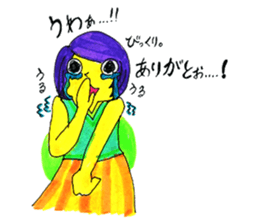 Pop peoples vol.3 <Thanks> sticker #3252398