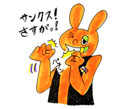 Pop peoples vol.3 <Thanks> sticker #3252400