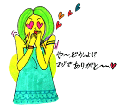 Pop peoples vol.3 <Thanks> sticker #3252407