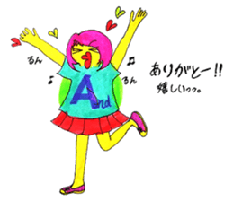 Pop peoples vol.3 <Thanks> sticker #3252408