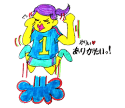 Pop peoples vol.3 <Thanks> sticker #3252411