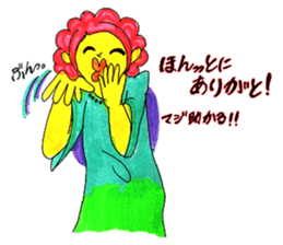 Pop peoples vol.3 <Thanks> sticker #3252412