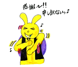 Pop peoples vol.3 <Thanks> sticker #3252415