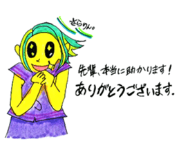 Pop peoples vol.3 <Thanks> sticker #3252417