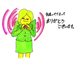 Pop peoples vol.3 <Thanks> sticker #3252419