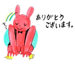 Pop peoples vol.3 <Thanks> sticker #3252420