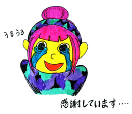 Pop peoples vol.3 <Thanks> sticker #3252421