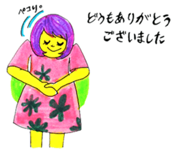 Pop peoples vol.3 <Thanks> sticker #3252423