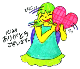 Pop peoples vol.3 <Thanks> sticker #3252424