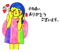 Pop peoples vol.3 <Thanks> sticker #3252425