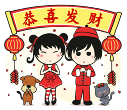 Ztephee's Party (Vals Day & Spring Fest) sticker #3252507