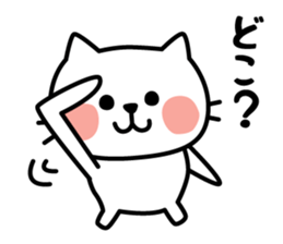 Reply of cute cat sticker #3252588