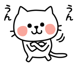 Reply of cute cat sticker #3252603
