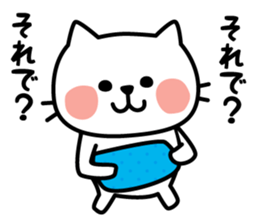 Reply of cute cat sticker #3252604