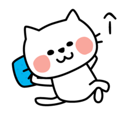 Reply of cute cat sticker #3252605