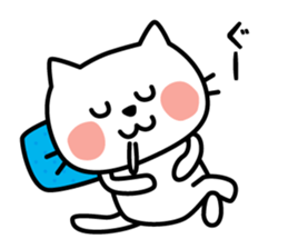 Reply of cute cat sticker #3252606