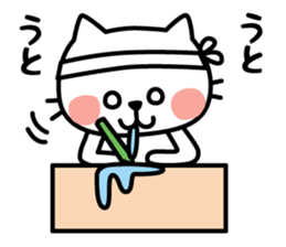 Reply of cute cat sticker #3252609