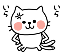 Reply of cute cat sticker #3252611