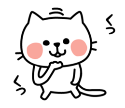 Reply of cute cat sticker #3252612