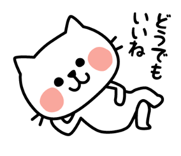 Reply of cute cat sticker #3252613