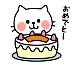 Reply of cute cat sticker #3252614
