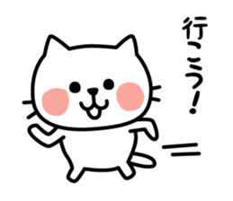 Reply of cute cat sticker #3252619