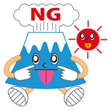 Mount Fuji japan daily sticker #3252641