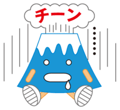 Mount Fuji japan daily sticker #3252645