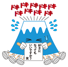 Mount Fuji japan daily sticker #3252647
