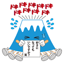Mount Fuji japan daily sticker #3252647