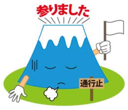 Mount Fuji japan daily sticker #3252651