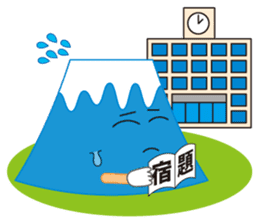 Mount Fuji japan daily sticker #3252652