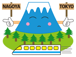 Mount Fuji japan daily sticker #3252655