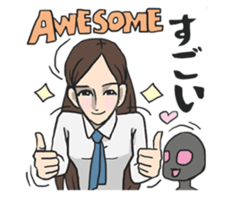 AsB - Dakuku sticker #3252671