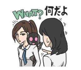 AsB - Dakuku sticker #3252673