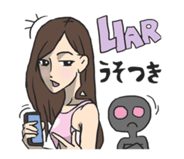 AsB - Dakuku sticker #3252679