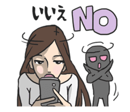 AsB - Dakuku sticker #3252694