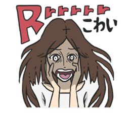 AsB - Dakuku sticker #3252700