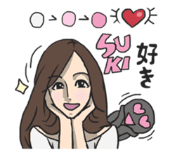 AsB - Dakuku sticker #3252705