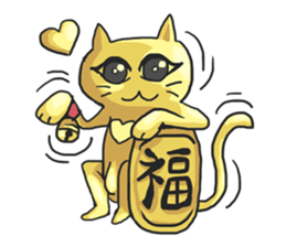 AsB - Oro (The Golden Comic Cat) sticker #3252775