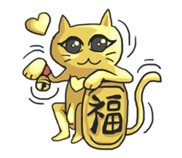 AsB - Oro (The Golden Comic Cat) sticker #3252775