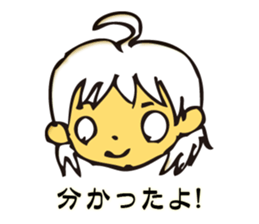 Interrogation point sticker #3252788