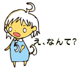 Interrogation point sticker #3252790