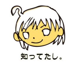 Interrogation point sticker #3252792