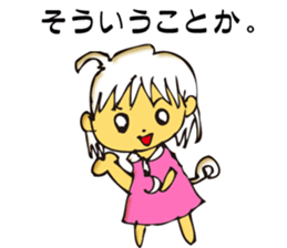 Interrogation point sticker #3252796