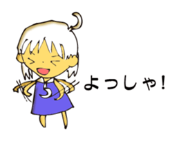 Interrogation point sticker #3252798